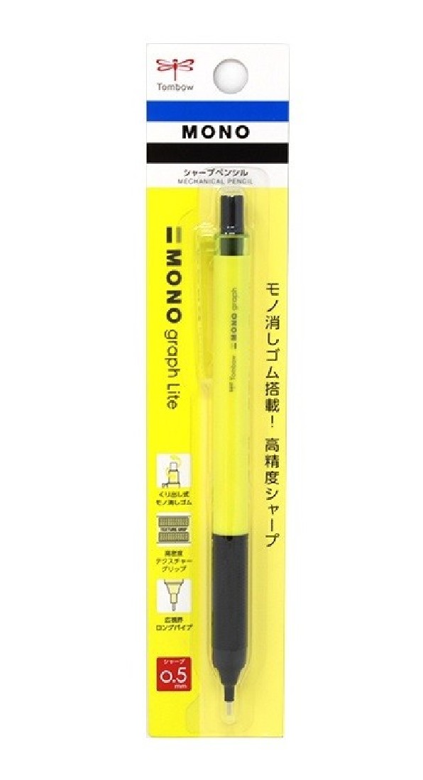 Tombow Mono Graph Lite Mechanical Pencil | 0.5mm | Neon Yellow DPA-122D